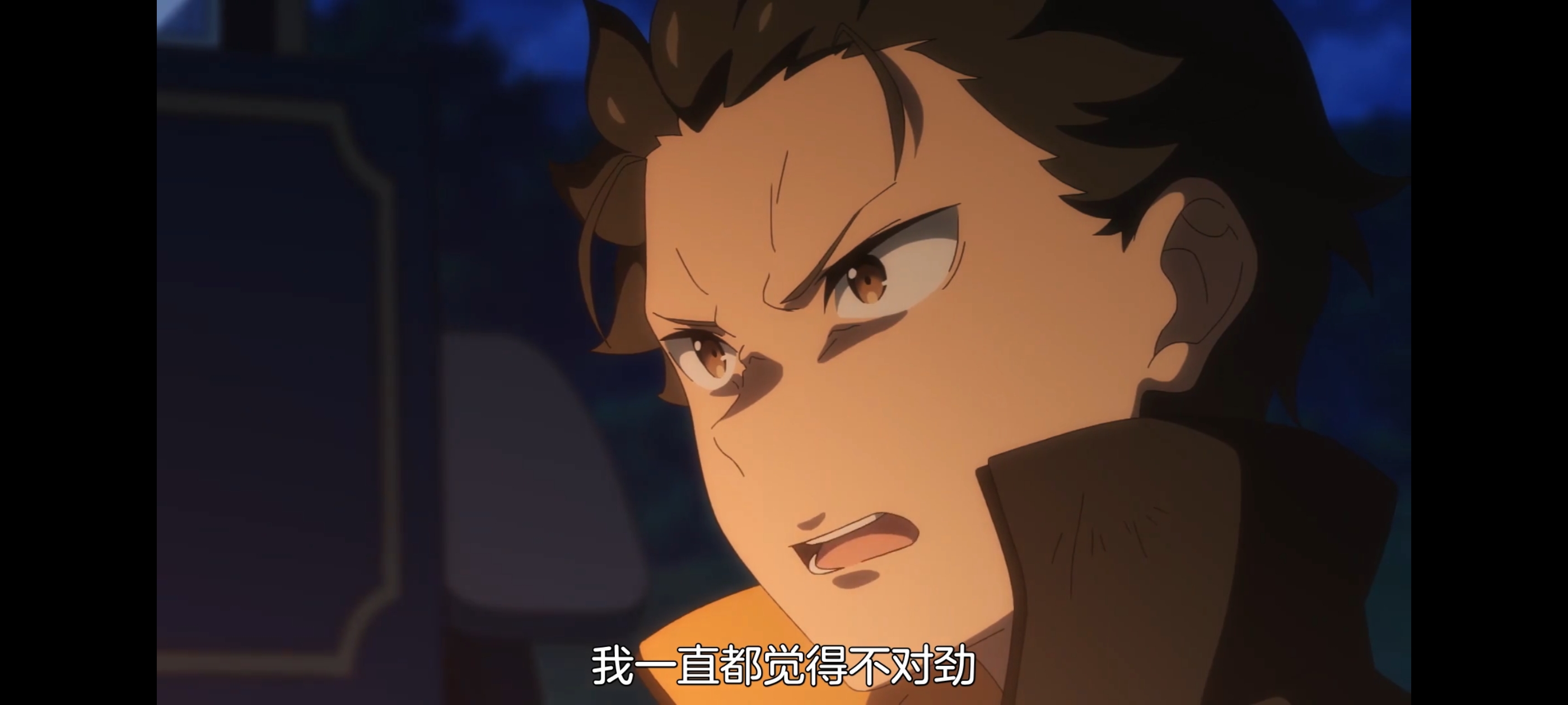 从零开始的异世界生活,动画,动漫,番剧,二次元,ACG