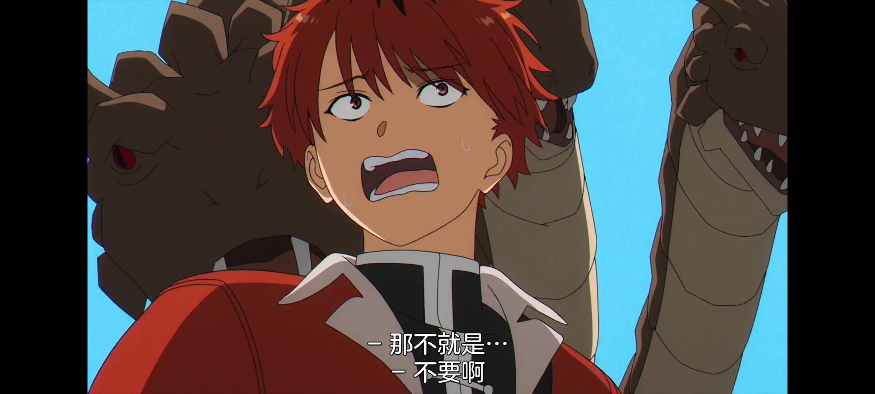 葬送的芙莉莲,动画,动漫,番剧,ACG