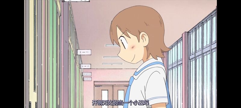 日常,动画,动漫,番剧,日漫,ACG