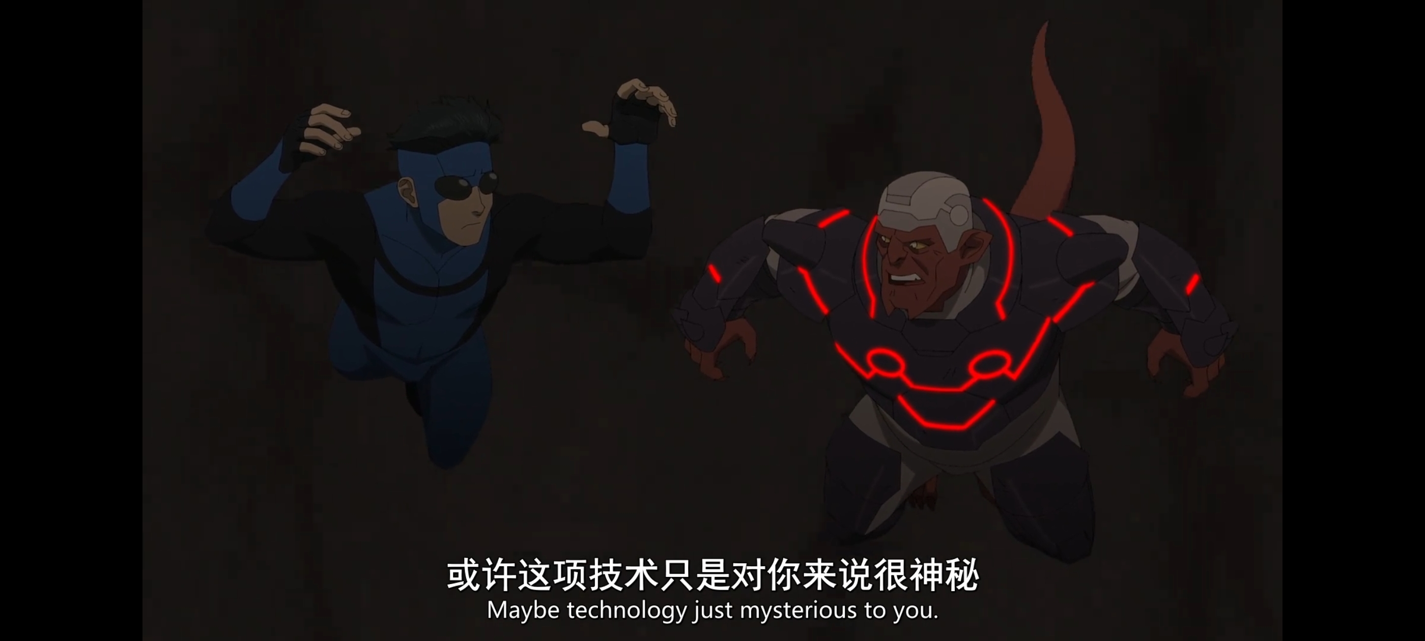 无敌少侠,image,动漫,动画,番剧,二次元,ACG