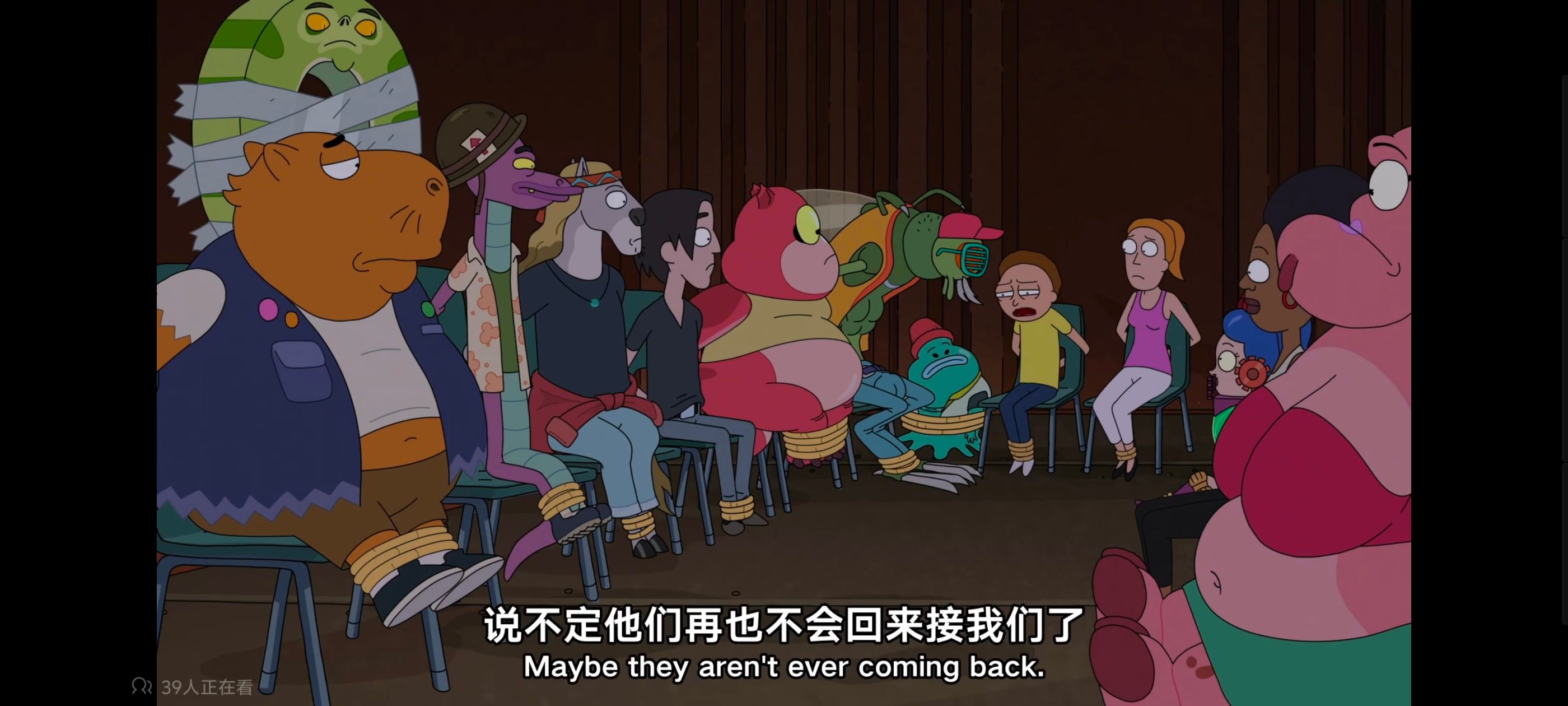 瑞克和莫蒂,瑞克与莫蒂,动画,动漫,番剧,美漫,ACG,欧美动漫