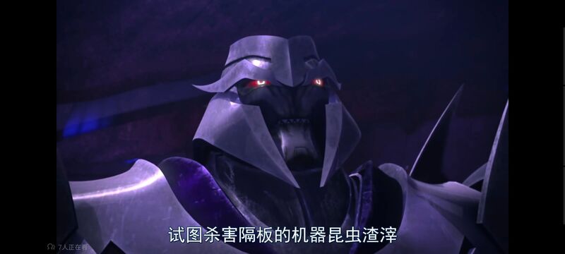 变形金刚,变形金刚领袖之证,美漫,动画,动漫,番剧,ACG