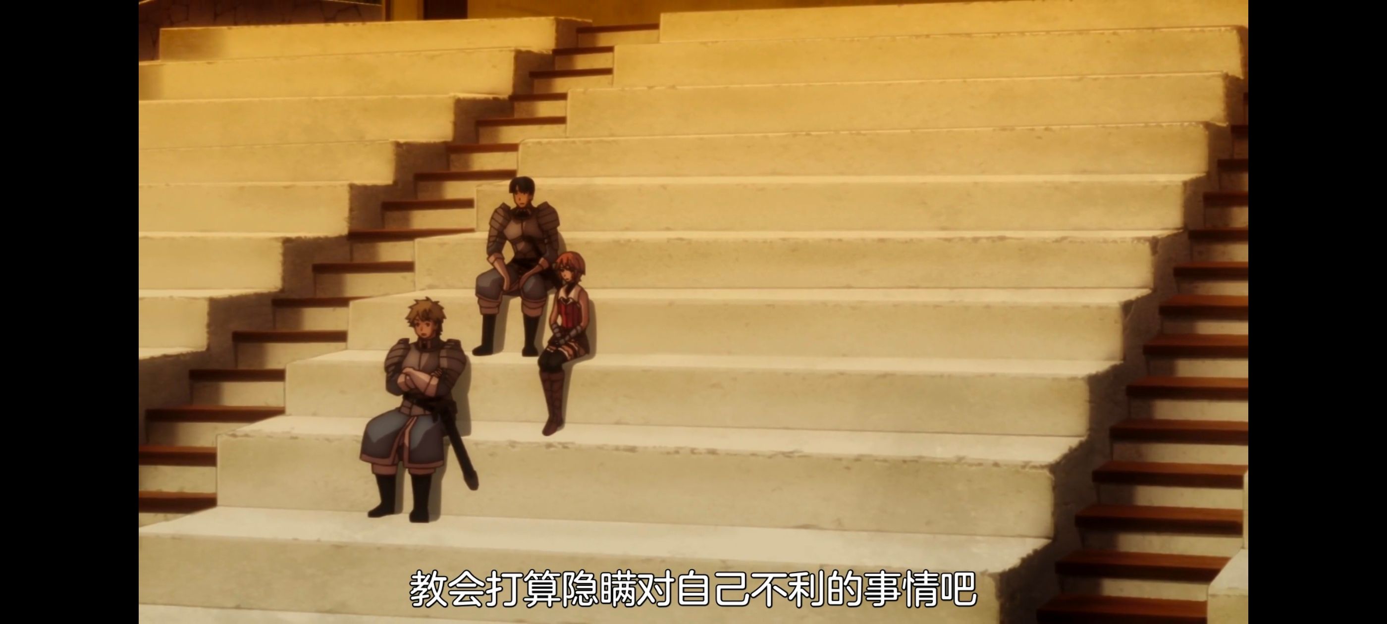 凭你也想讨伐魔王,动画,动漫,番剧,二次元,ACG