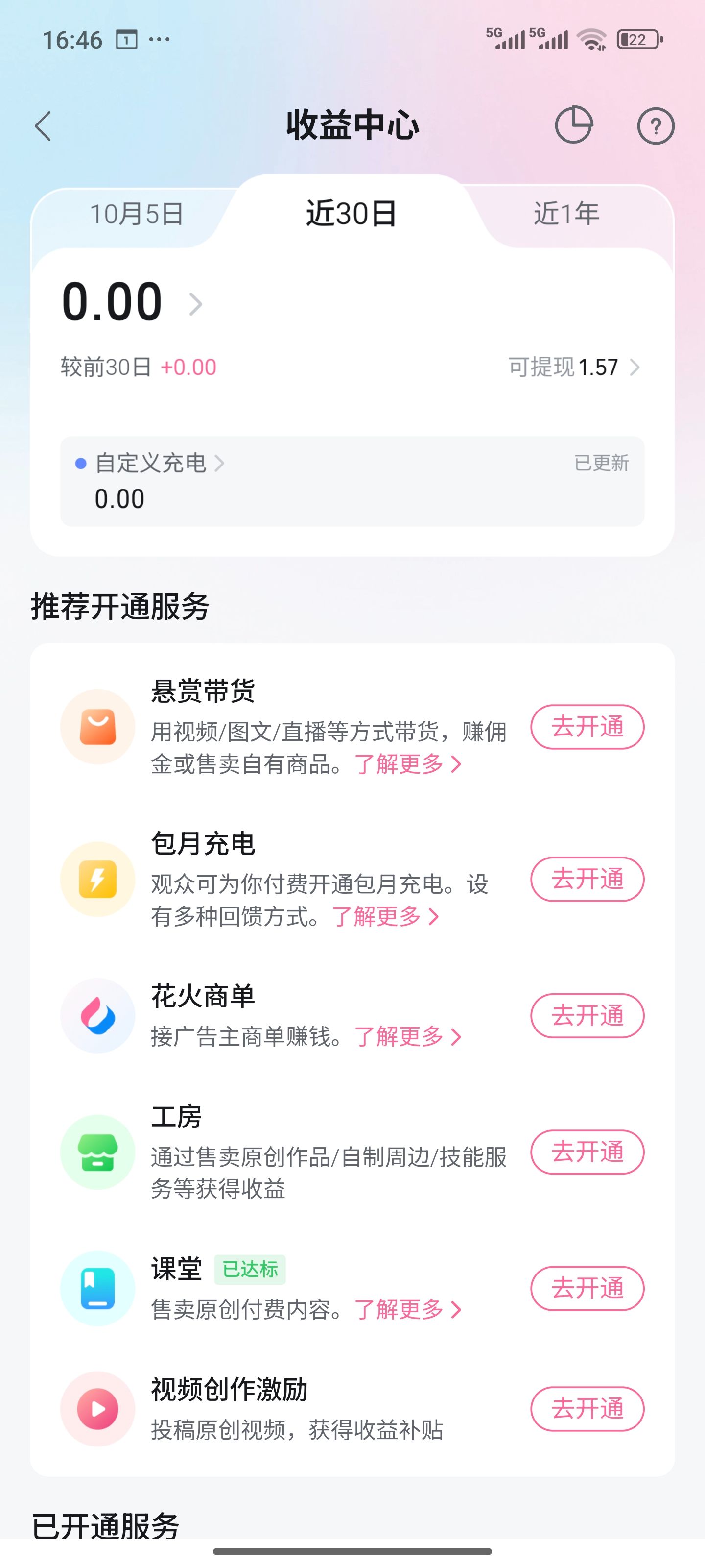 /static/f5a80592c7968c6635d0543e24e93a353764e41fee98b5685bc77b930e55e7c2.jpg