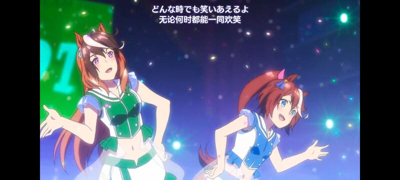 赛马娘,赛马娘PrettyDreby,动画,动漫,番剧,ACG