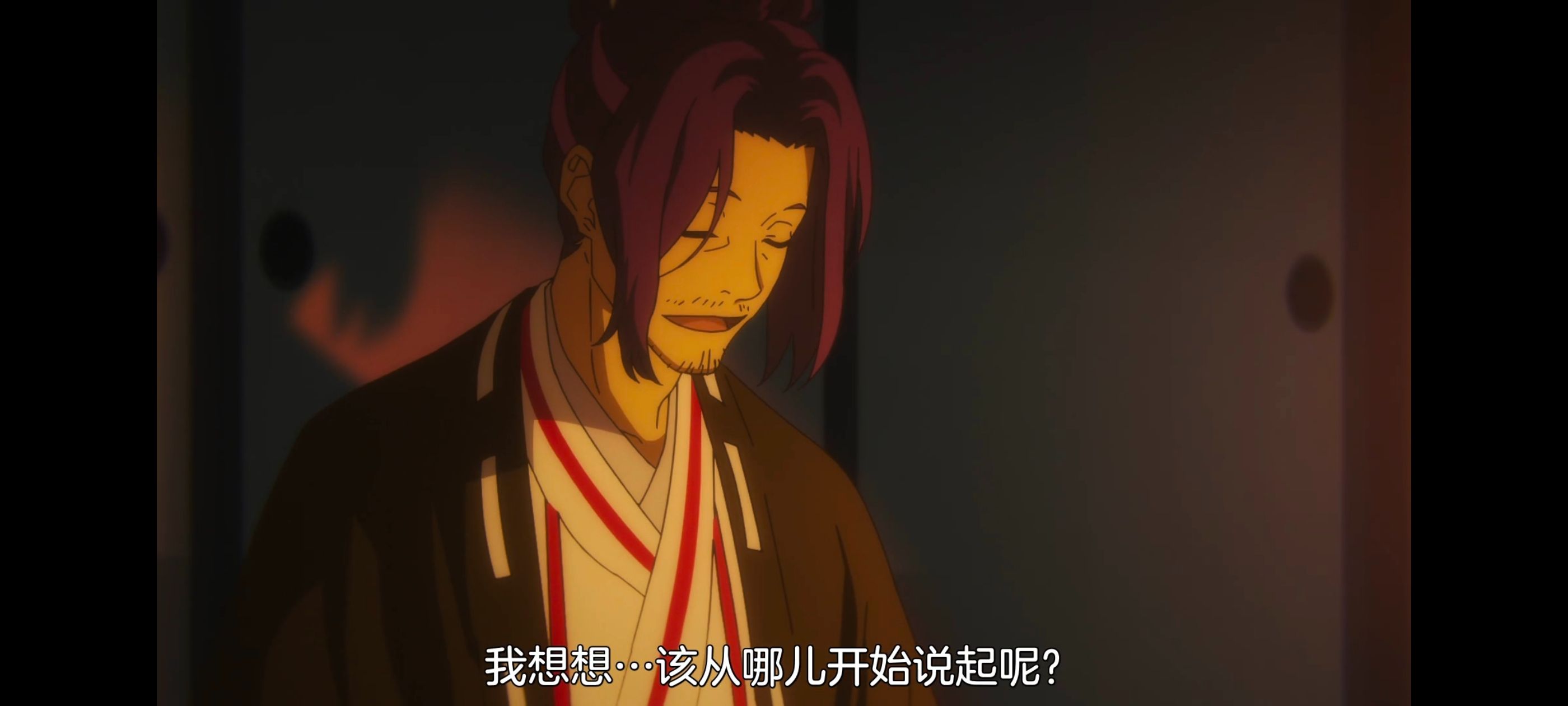 地狱乐,动画,动漫,番剧,ACG