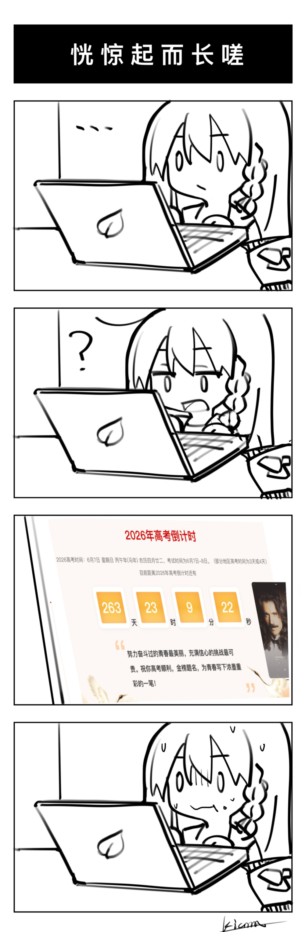 /static/f5bf12c62a2bf4a2a7a7b19cedd5ccf34274c268667c313bd5362d91d725f10d.png