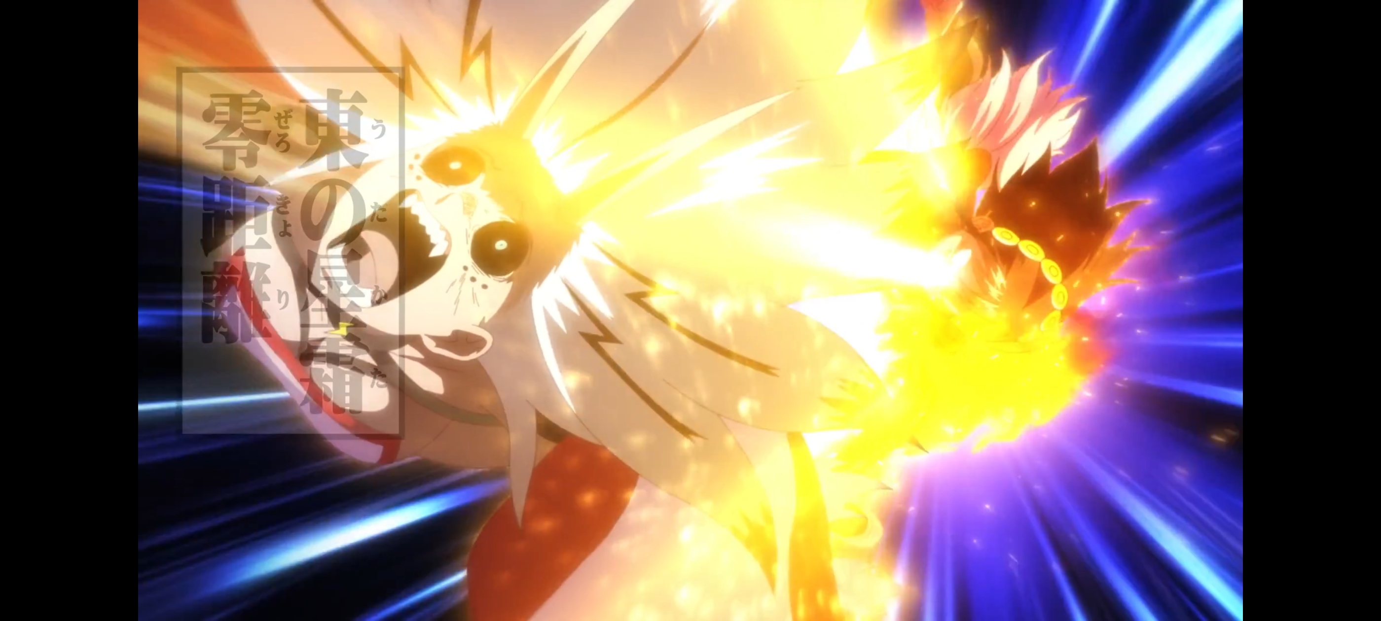 魔都精兵的奴隶,动画,动漫,番剧,二次元,ACG