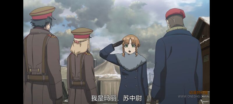 幼女战记,谭雅战记,动画,动漫,番剧,二次元,日漫,ACG