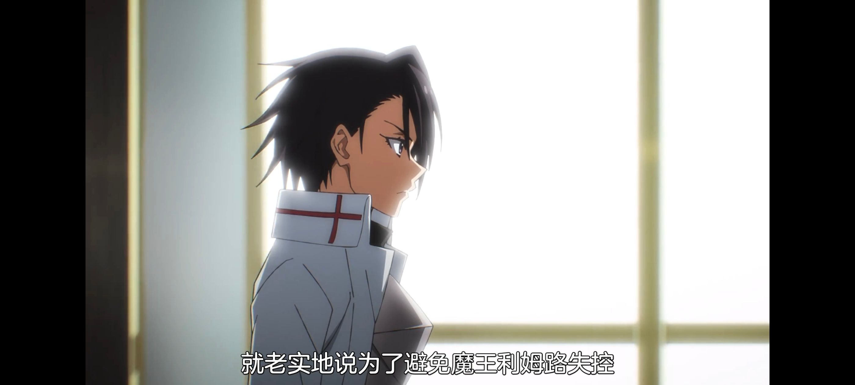 关于我转生变成史莱姆这档事,关于我转生后成为史莱姆的那件事,动画,动漫,番剧,二次元,ACG