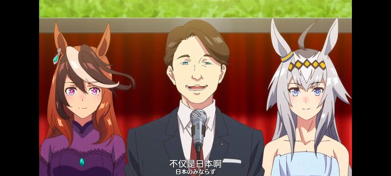 赛马娘,赛马娘PrettyDreby,动画,动漫,番剧,ACG