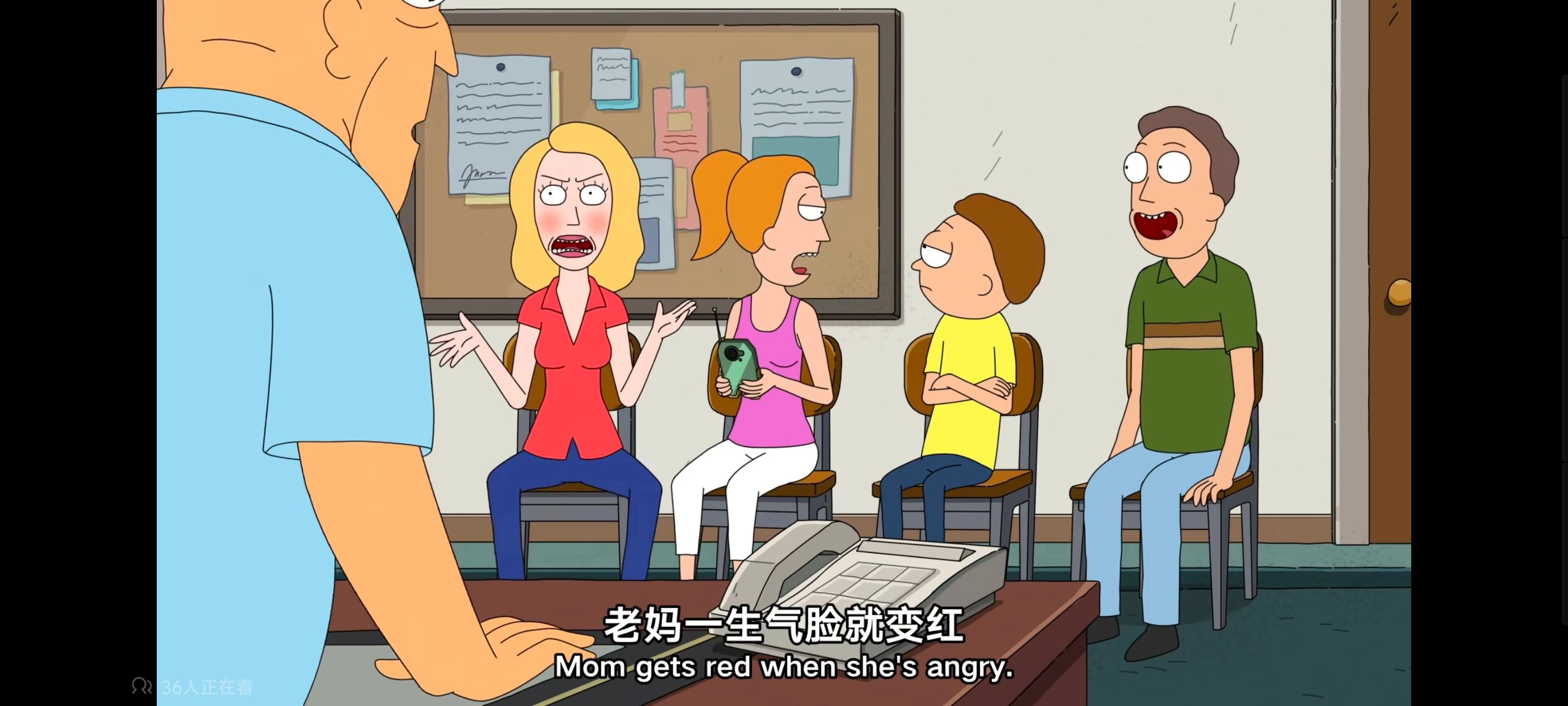 瑞克和莫蒂,瑞克与莫蒂,动画,动漫,番剧,美漫,ACG,欧美动漫