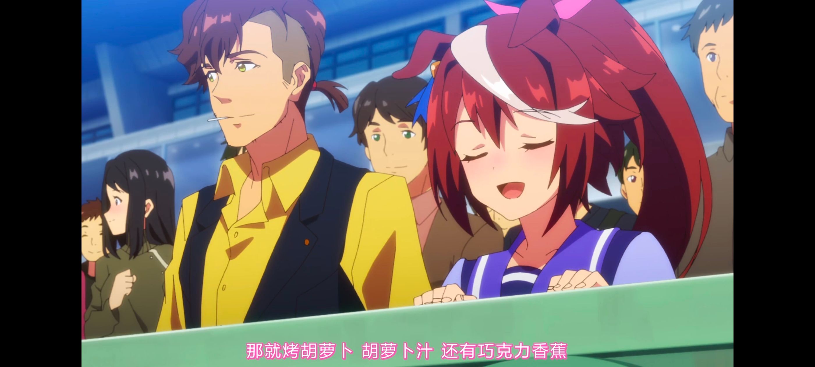 赛马娘,赛马娘第二季,动画,动漫,番剧,ACG