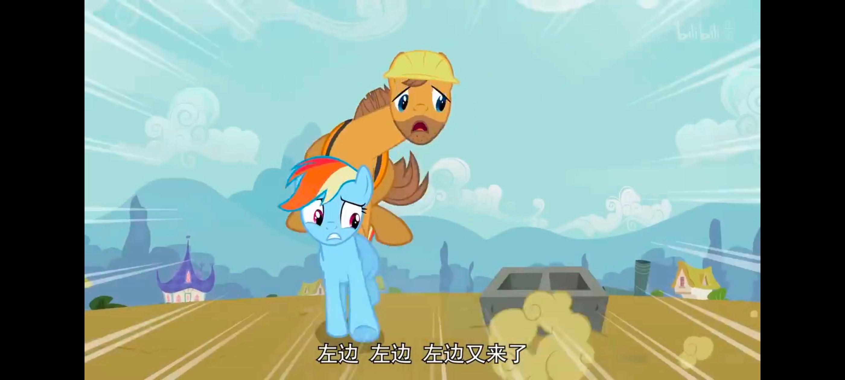 小马宝莉,彩虹小马,我的小马驹,动画,动漫,番剧,ACG