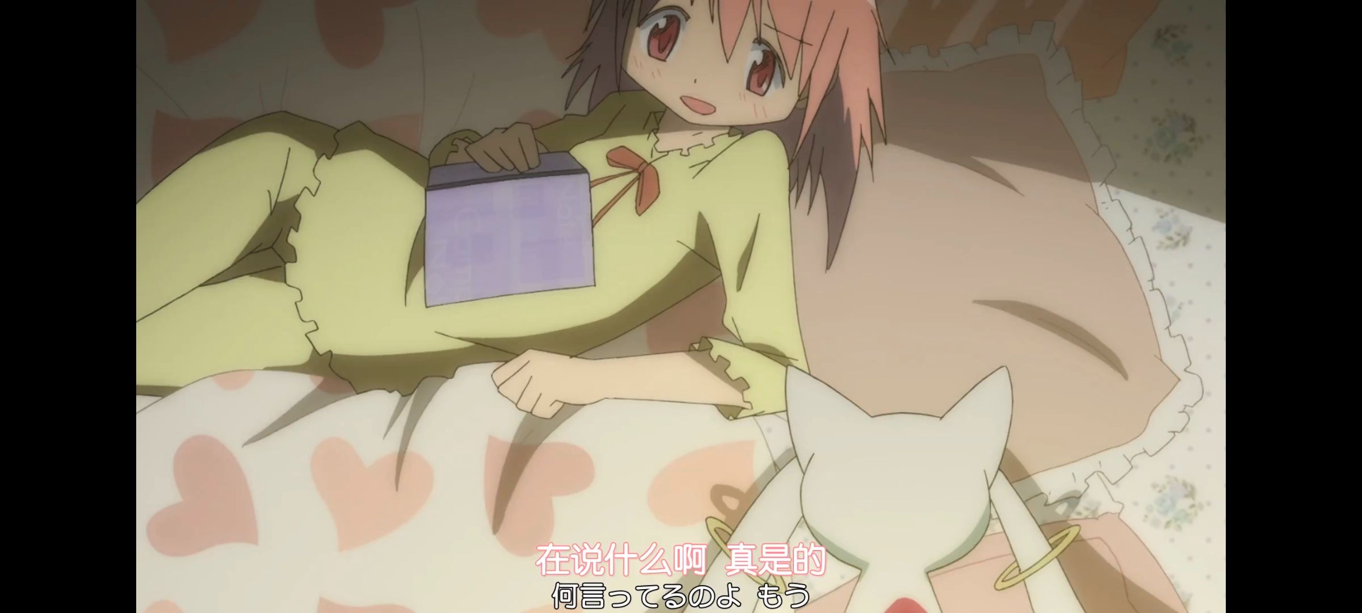 魔法少女小圆,魔法少女,动画,动漫,番剧,ACG