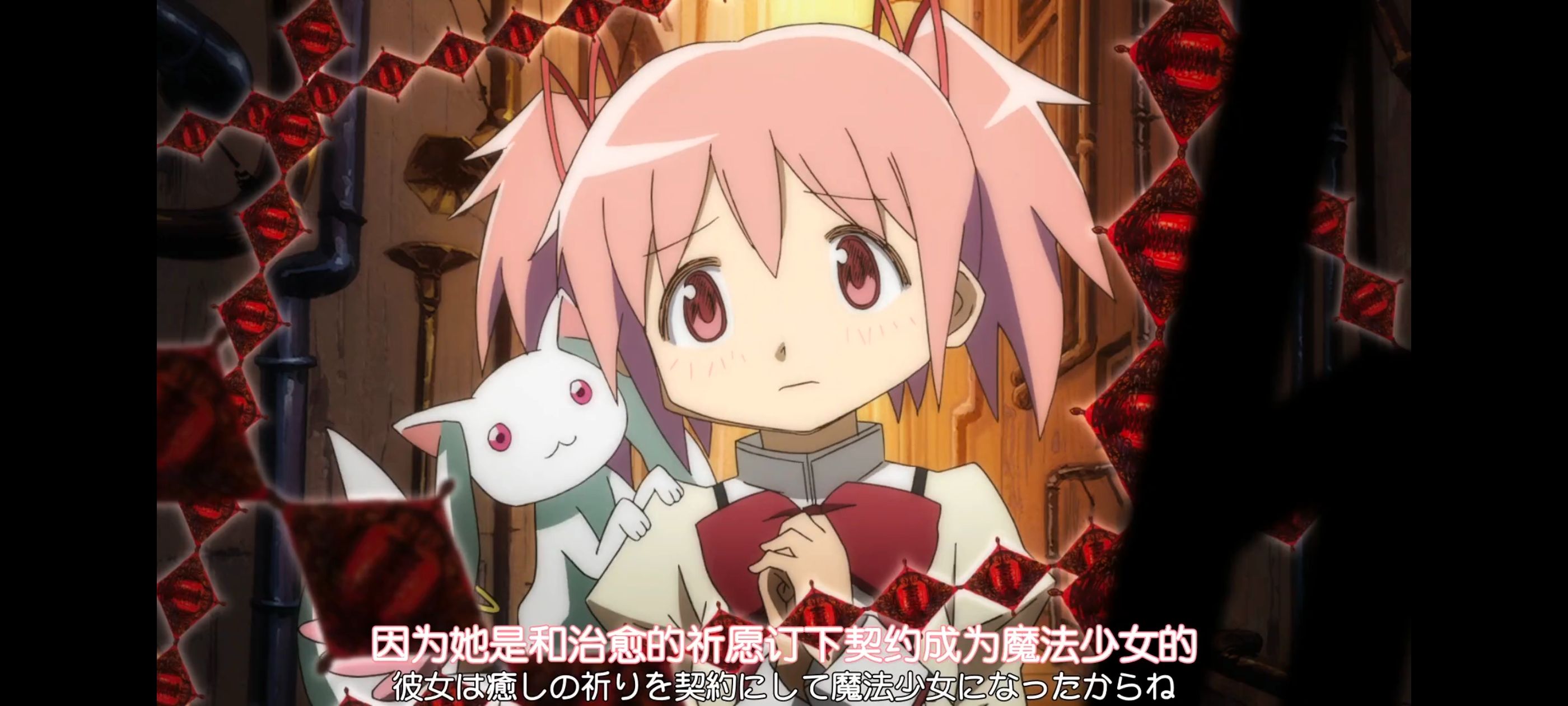 魔法少女小圆,魔法少女,动画,动漫,番剧,ACG