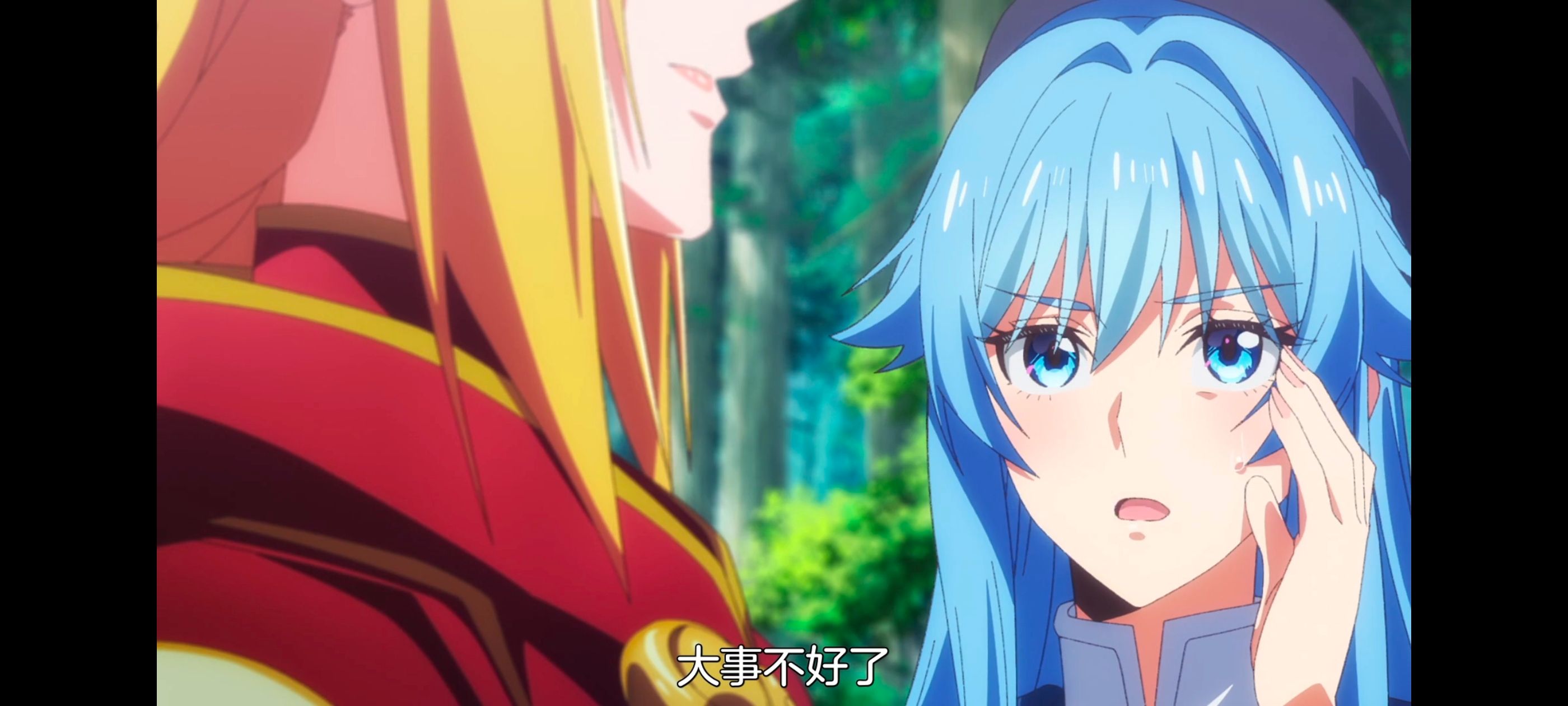 野生的最终BOSS出现了,野生的大魔王出现了,番剧,动漫,动画,ACG