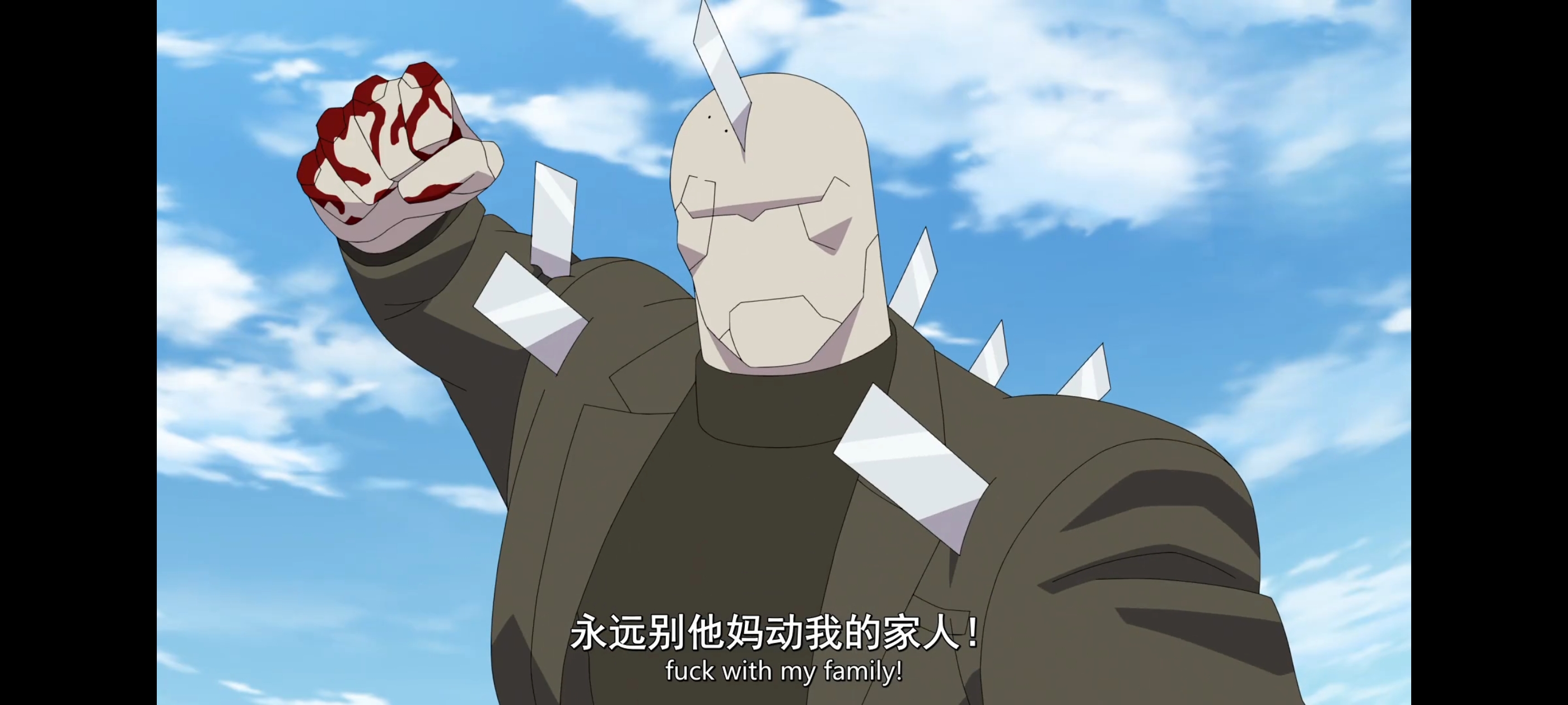 无敌少侠,动画,动漫,image,番剧,ACG