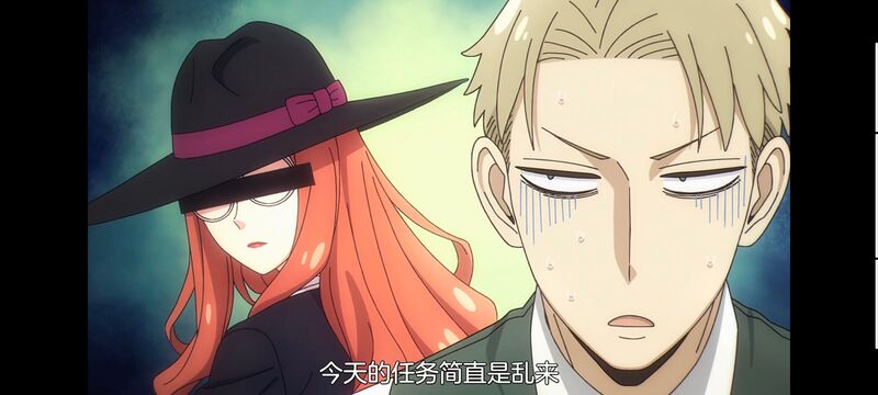 间谍过家家,SPYFAMILY,动漫,动画,番剧,ACG