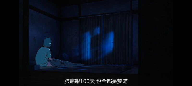 雅尼猫,尼古喵喵,动画,动漫,番剧,二次元,日漫,ACG