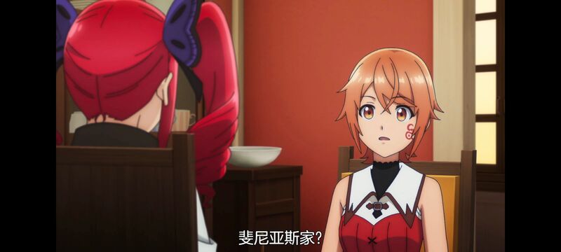 凭你也想讨伐魔王,动画,动漫,番剧,二次元,ACG