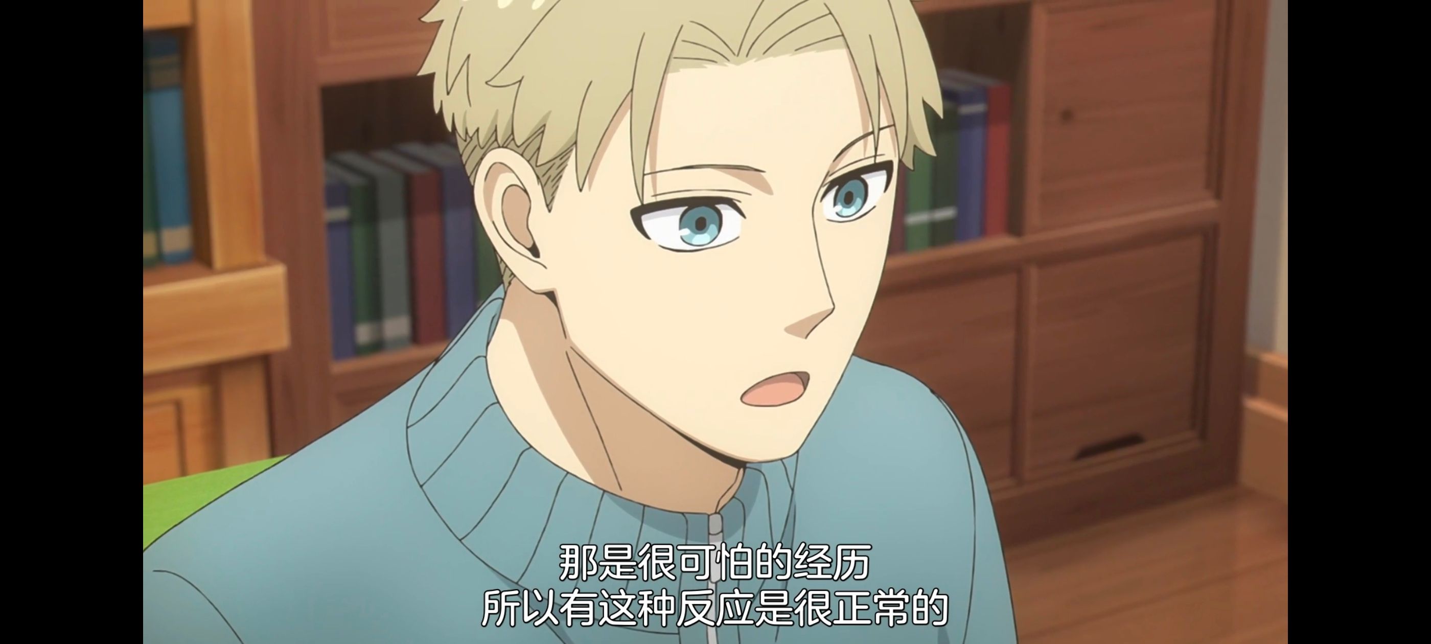 间谍过家家,SPYFAMILY,动画,动漫,番剧