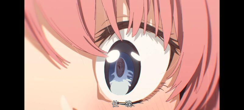 上伊那牡丹酒醉身姿似百合花般,上伊那牡丹醉姿如百合,动漫,动画,番剧,二次元,ACG