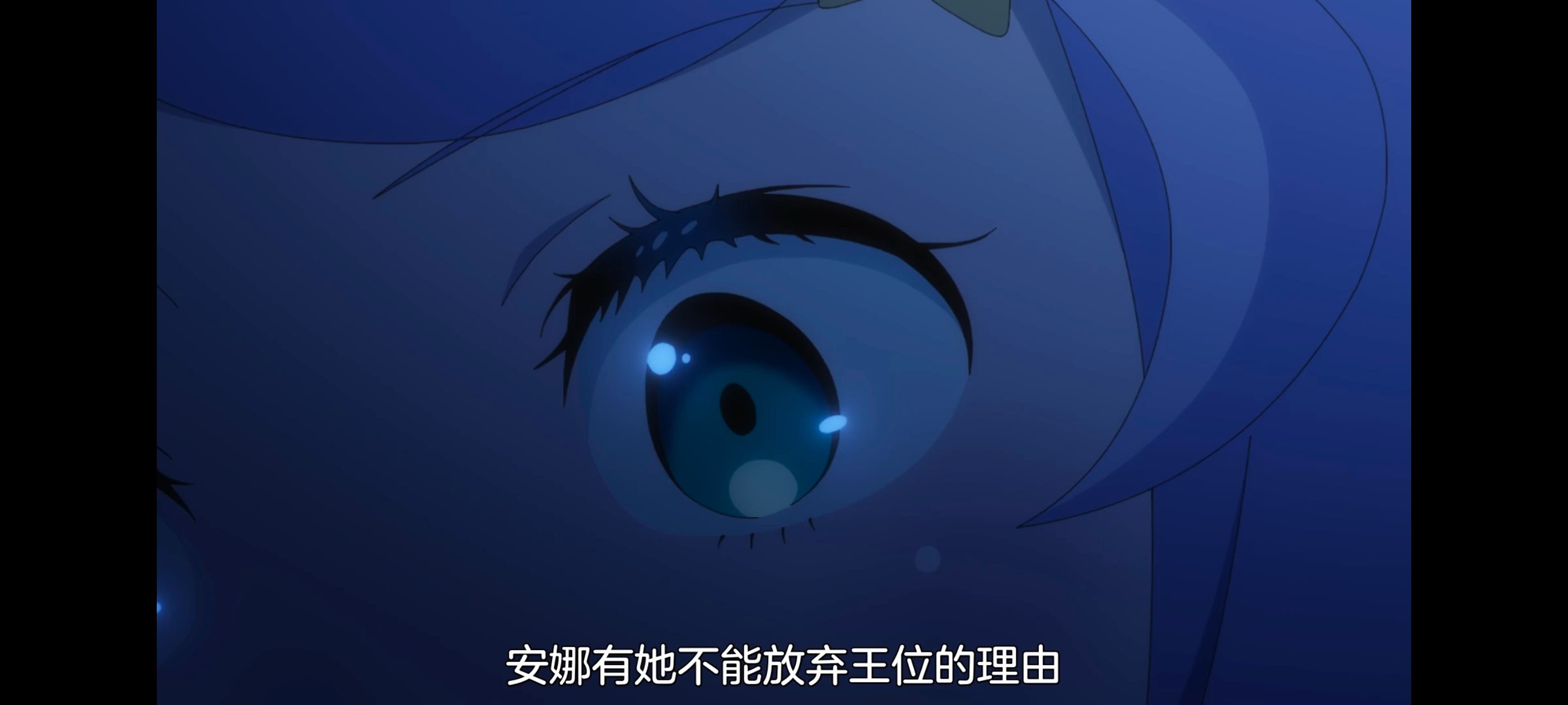 从零开始的异世界生活,异世界,动漫,动画,番剧,二次元,日漫,ACG