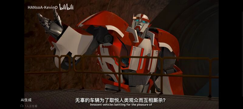 变形金刚,变形金刚领袖之证,动画,动漫,番剧,ACG