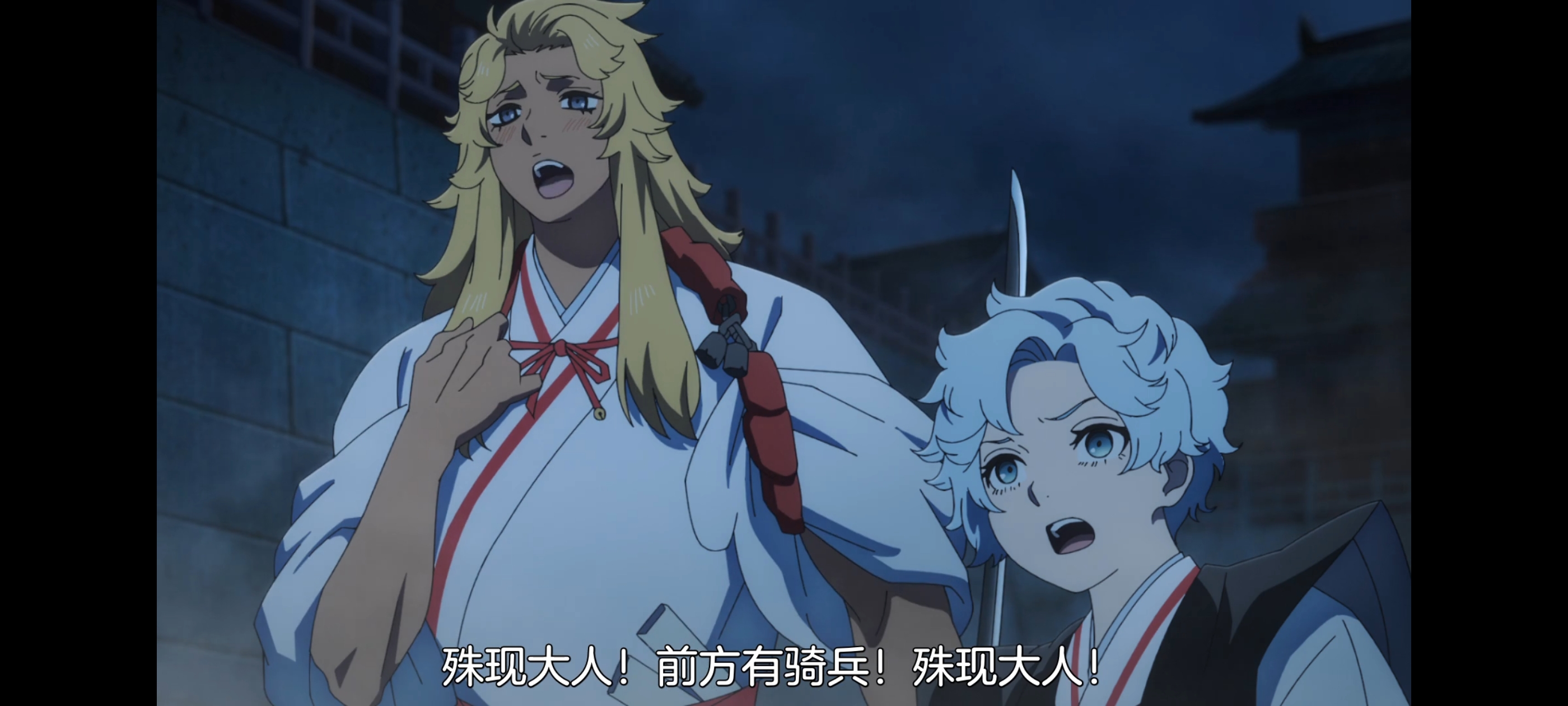 地狱乐,动画,动漫,番剧,二次元,ACG