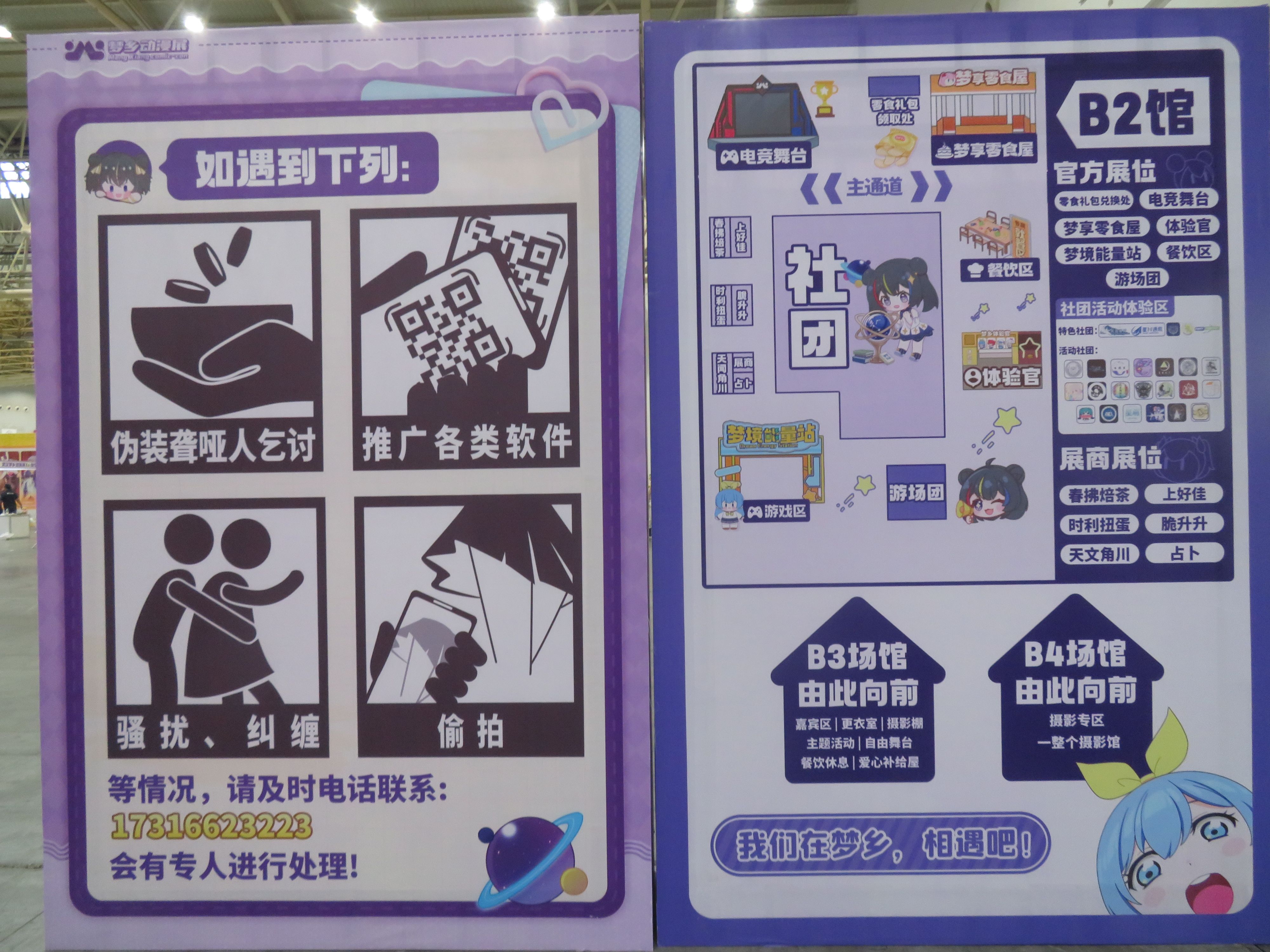 /static/f5ff504dde72ca012a96466a40c7e1fcce33641926e0c527df14100dc6cd5241.jpg