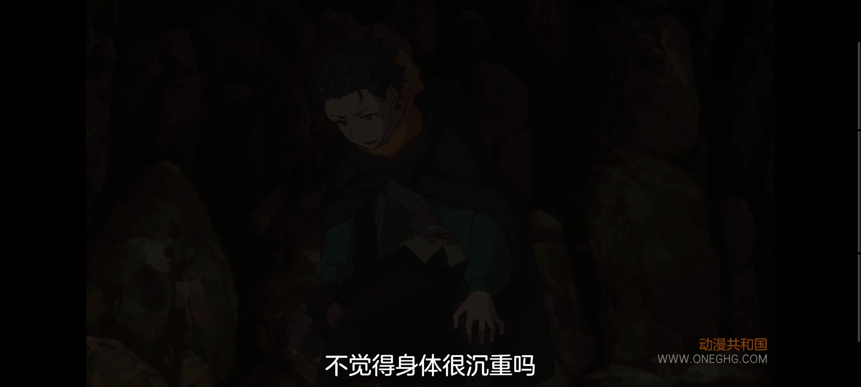 从零开始的异世界生活,异世界,动画,动漫,番剧,二次元