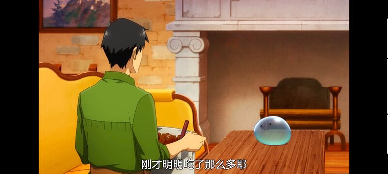 网购技能开启异世界美食之旅,拥有超常技能的异世界流浪美食家,动画,动漫,番剧,ACG