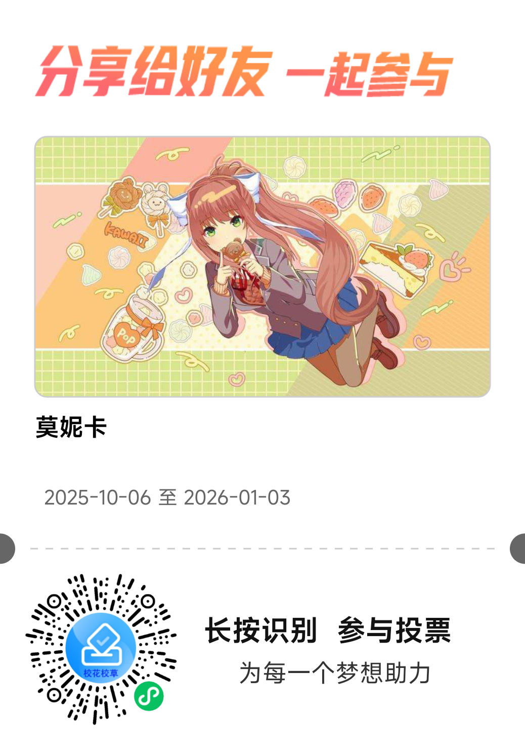 /static/f6086046a0ea8d99080a5a3c5c5a6f9cd8b6252ebf7aa47fce9f5594c9815320.png