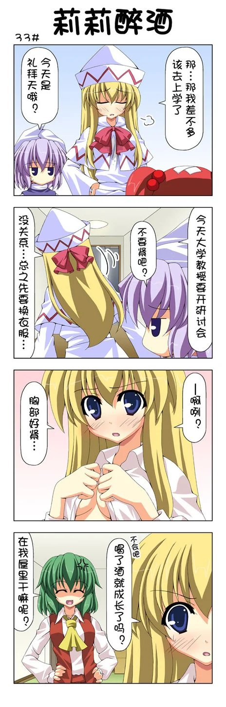 /static/f60f1cd46e2d6ac9a766b4ae1c29dce7eea06fee496a634e3ad476bc8dfa66fc.webp