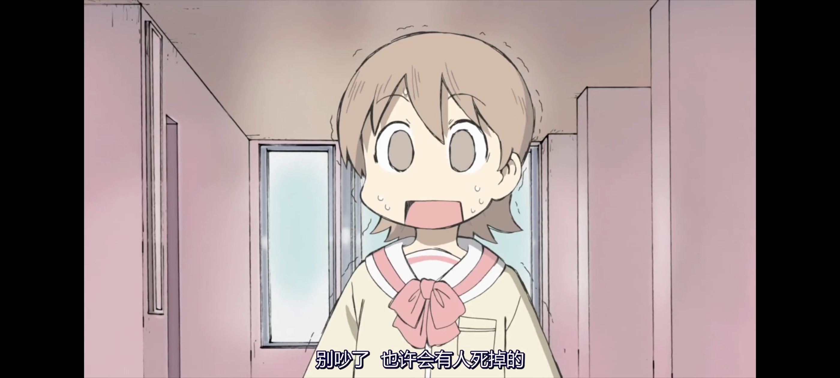 日常,动画,动漫,番剧,二次元,ACG