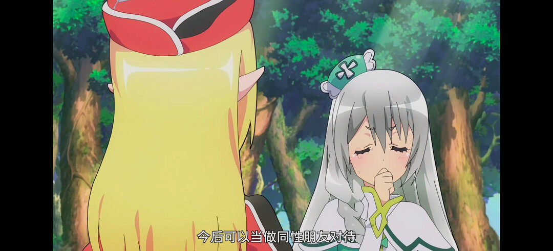 动漫专区,次元资讯,动漫,番剧,不道德公会