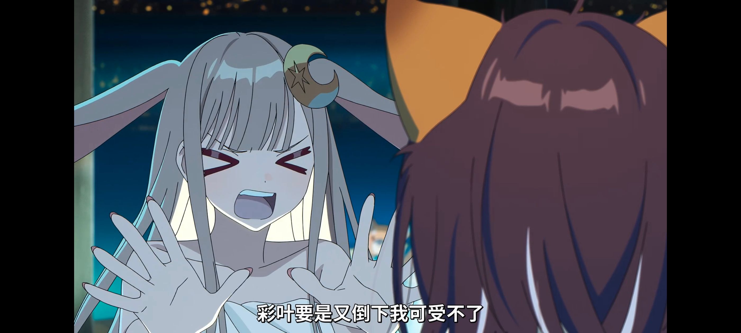 超时空辉夜姬,超時空輝夜姬,番剧,动画,动漫,二次元,ACG,动画电影