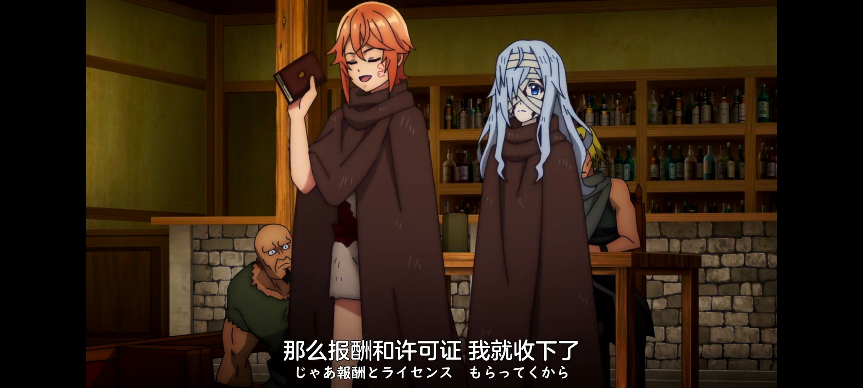 凭你也想讨伐魔王,你这种家伙别想打败魔王,百合,动画,动漫,番剧,ACG