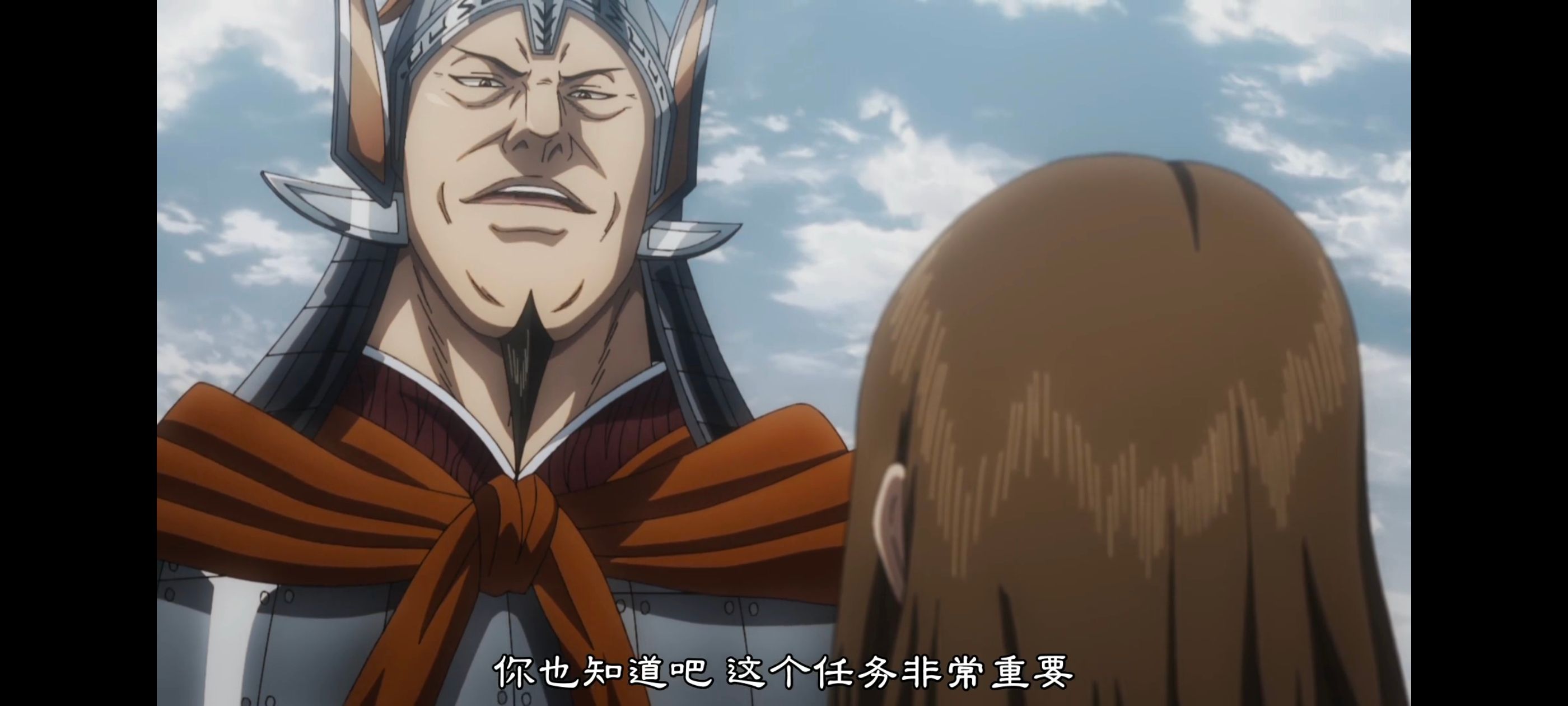 动画,动漫,王者天下,番剧,ACG