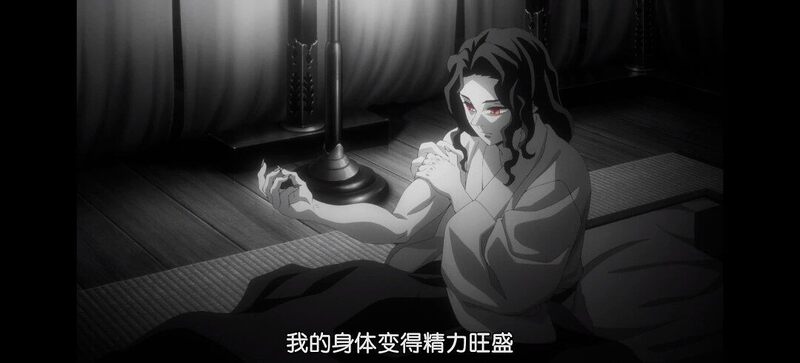 动漫专区,次元资讯,番剧,番剧推荐,鬼灭之刃