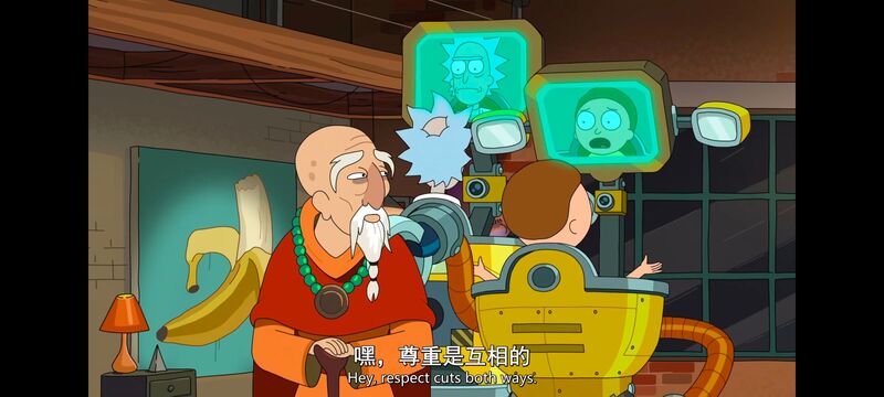 瑞克和莫蒂,瑞克与莫蒂,美漫,动漫,动画,番剧,ACG