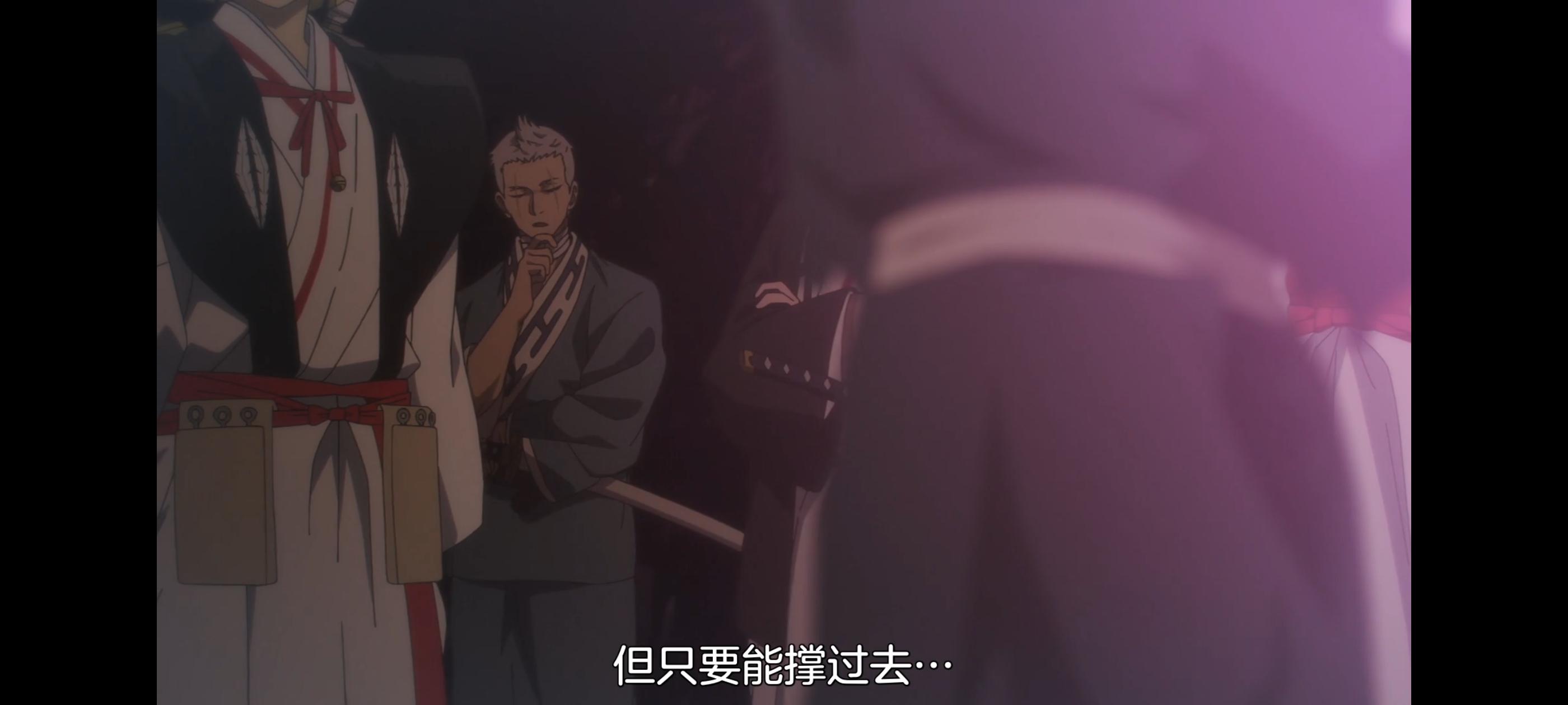 地狱乐,动画,动漫,番剧,二次元,ACG