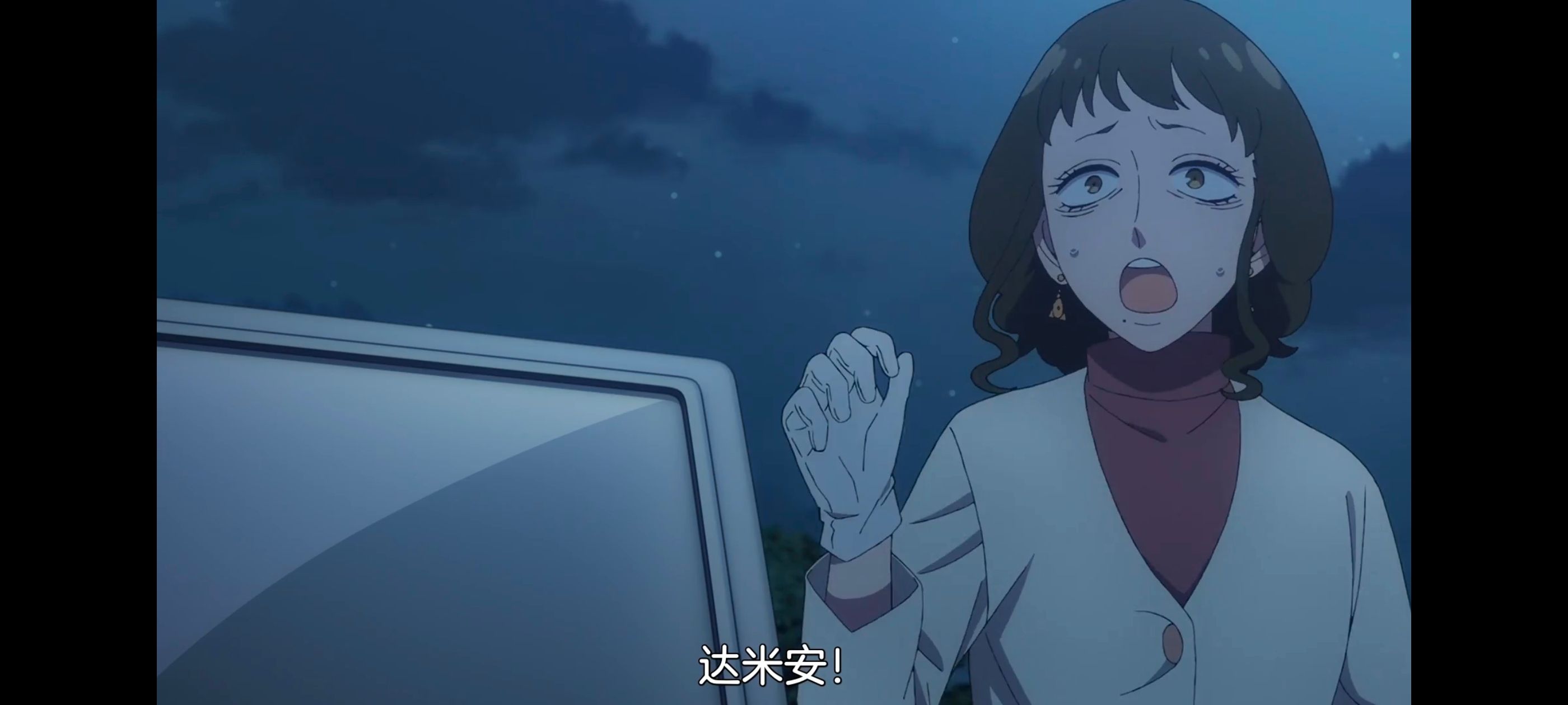 间谍过家家,SPYFAMILY,动画,动漫,番剧,ACG