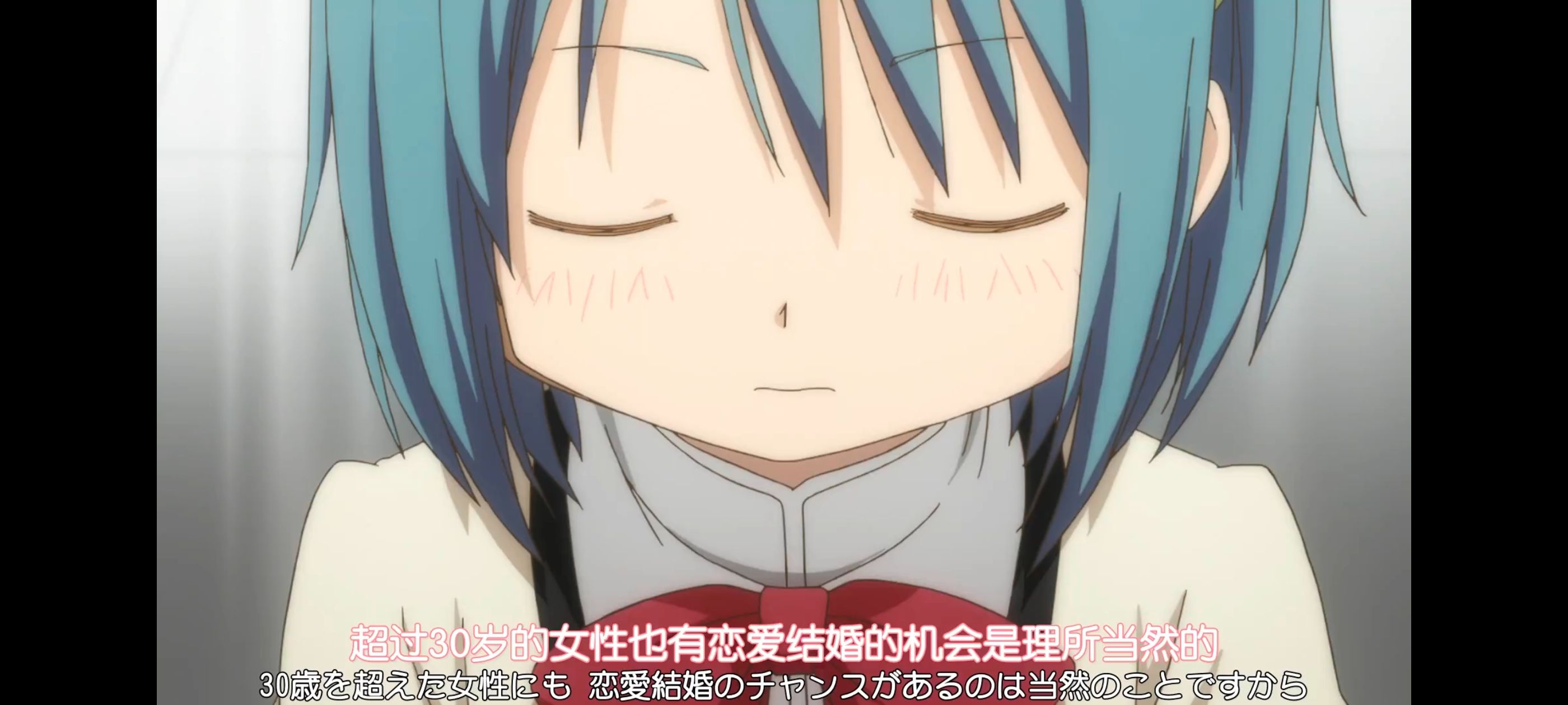 动漫,动画,魔法少女小圆,番剧,ACG