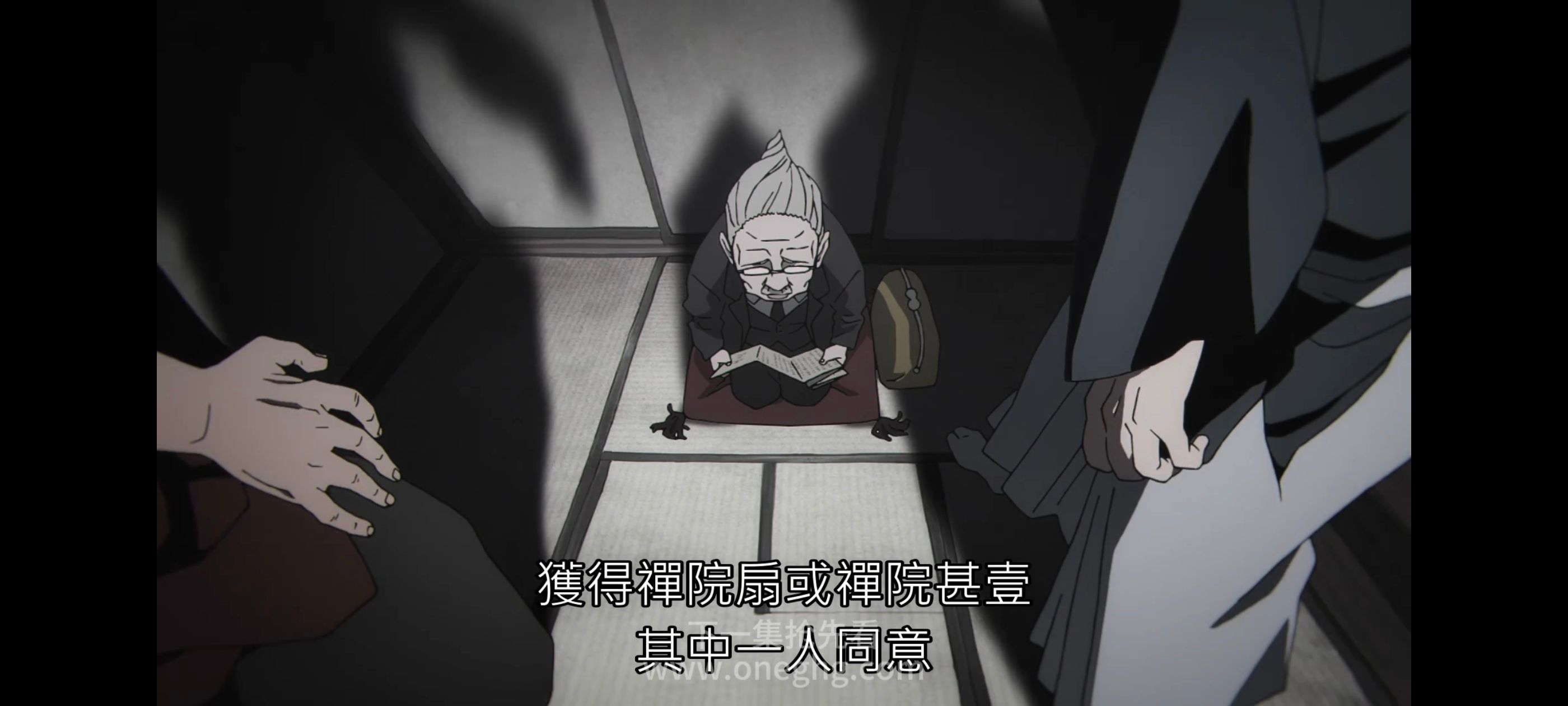 咒术回战,咒术回战死灭回游,动漫,动画,番剧,ACG