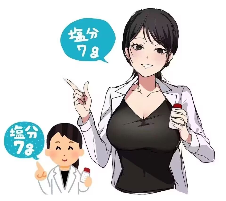 弔图,meme,涩图