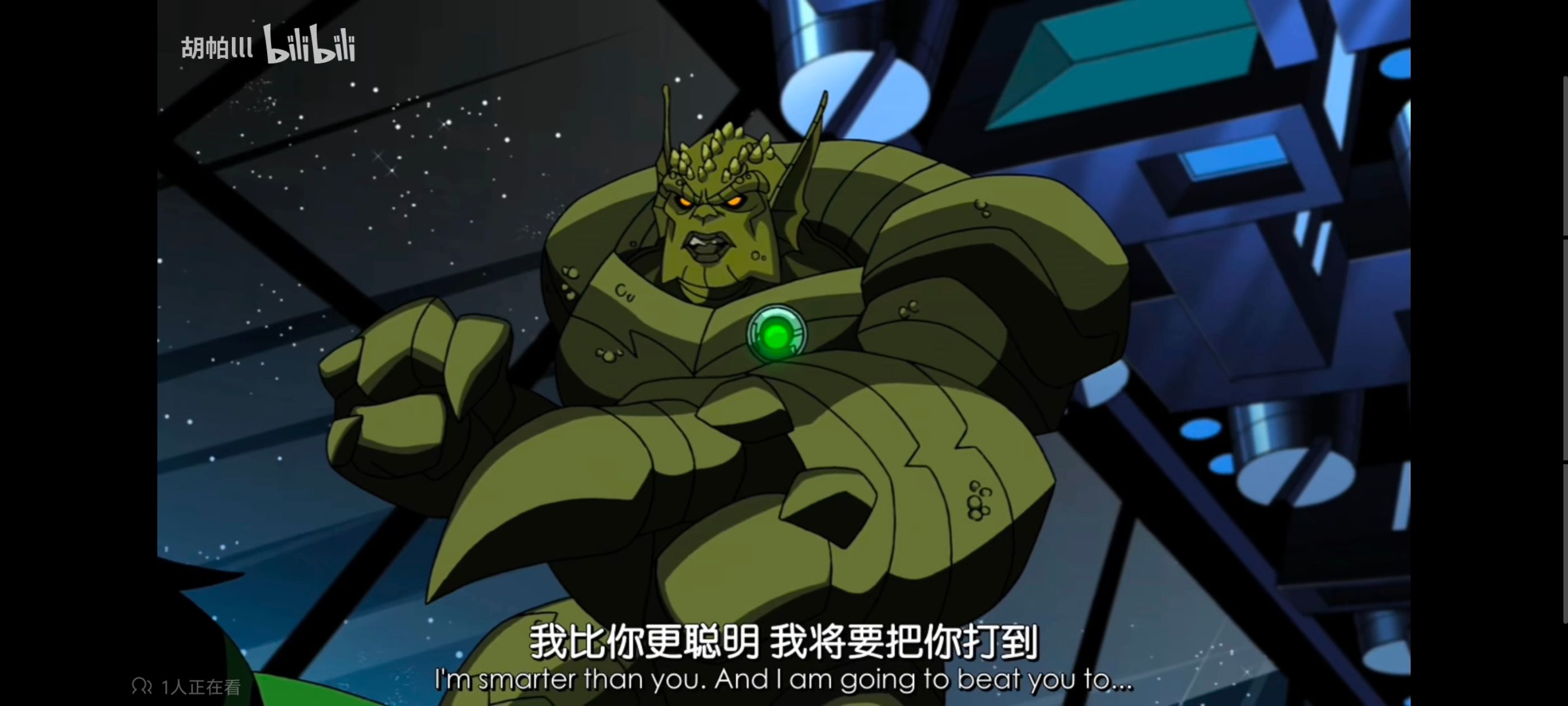 复仇者世上最强英雄组合,复仇者联盟,漫威,超级英雄,动漫,动画,番剧,ACG