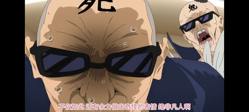 孤独摇滚,动画,动漫,番剧,ACG