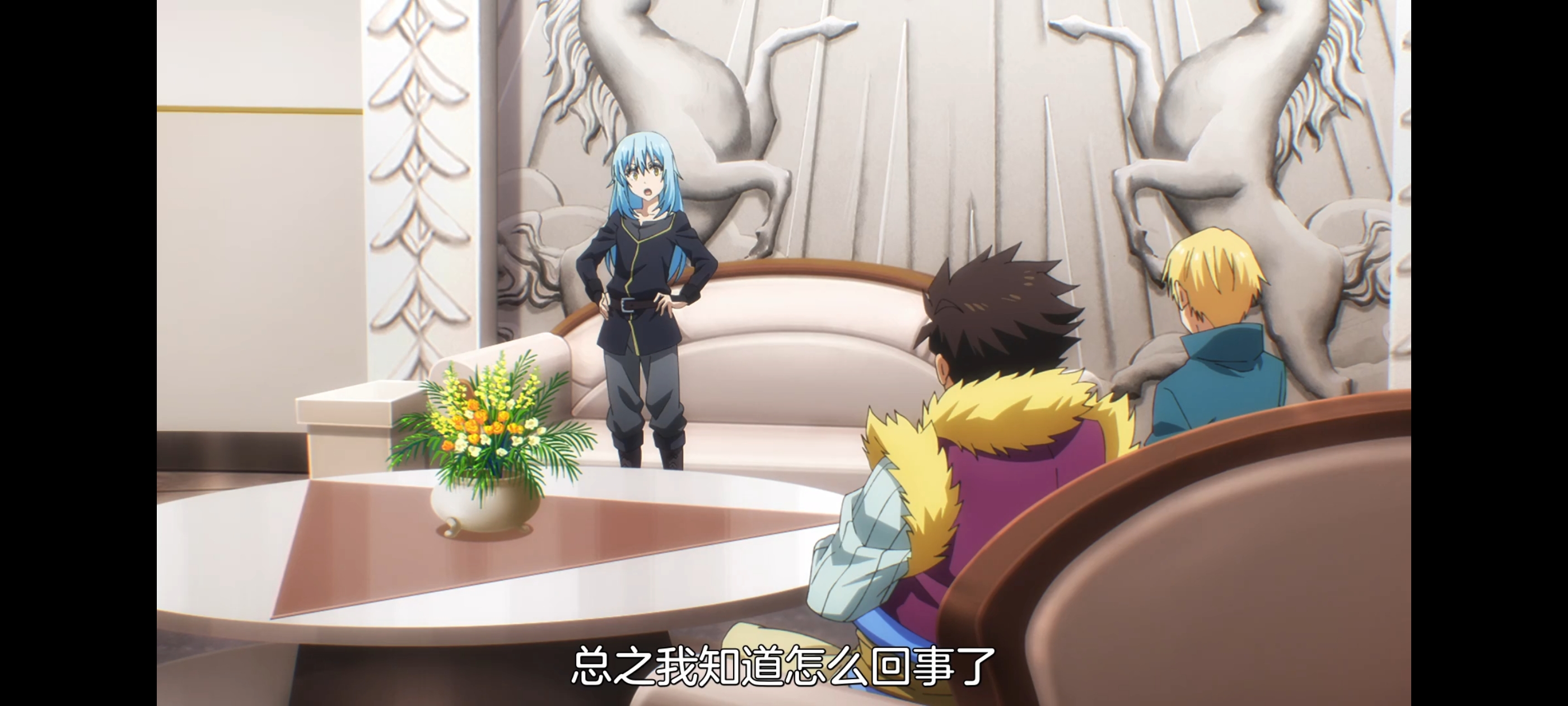 关于我转生变成史莱姆这档事,动画,动漫,番剧,ACG,二次元